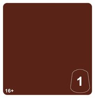 Warhammer Tone Pro: Bloodtoof Red 1