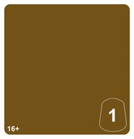 Warhammer Tone Pro: Khemri Sands 1