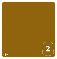 Warhammer Tone Pro: Khemri Sands 2