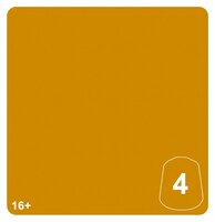 Warhammer Tone Pro: Khemri Sands 4