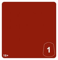 Warhammer Tone Pro: Chotec Orange 1