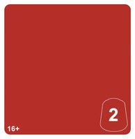 Warhammer Tone Pro: Chotec Orange 2