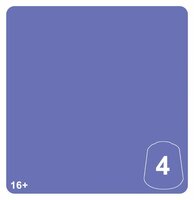 Warhammer Tone Pro: Shalaxi Violet 4