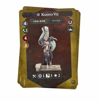 Warhammer Underworlds Knives of the Crone