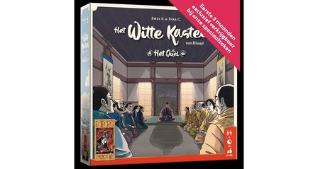 Het Witte Kasteel van Himeji: Het Duel - Bordspel 999 Games