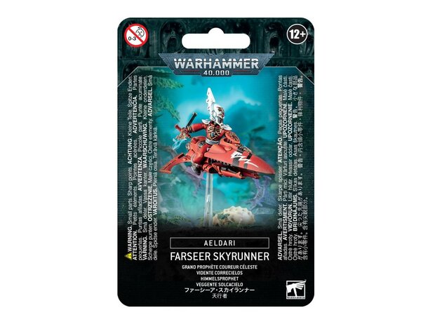 Warhammer 40,000 Farseer Skyrunner