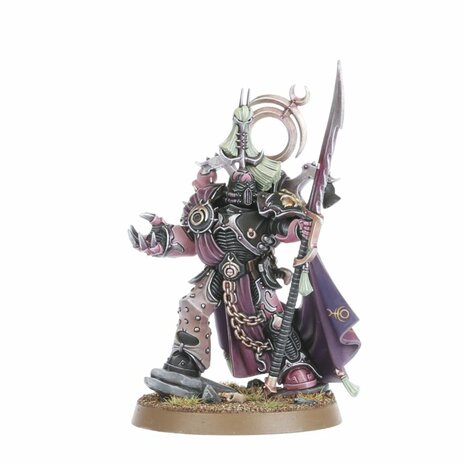 Warhammer 40,000 Combat Patrol: Emperor's Children
